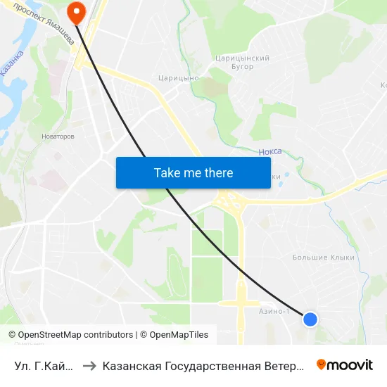 Ул. Г.Кайбицкой to Казанская Государственная Ветеринарная Академия map