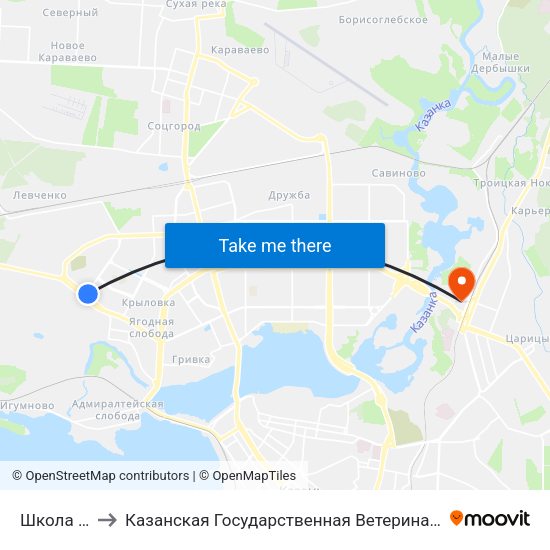 Школа №70 to Казанская Государственная Ветеринарная Академия map