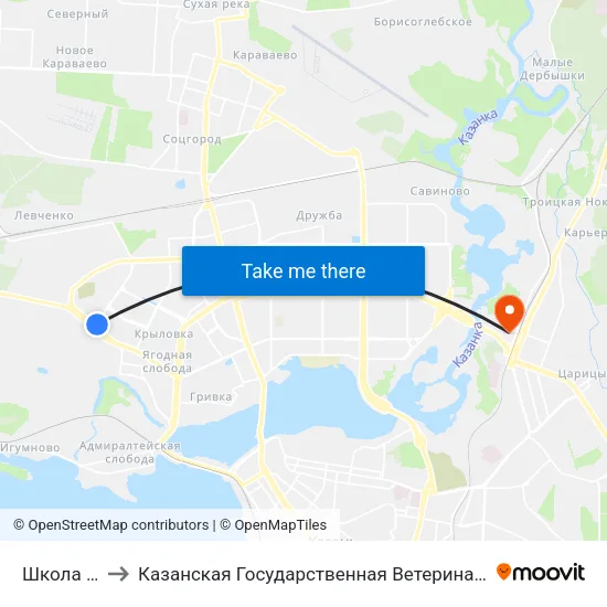 Школа №70 to Казанская Государственная Ветеринарная Академия map