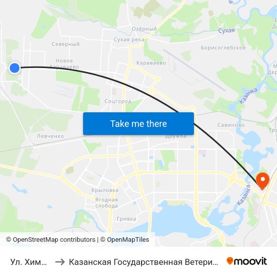 Ул. Химиков-2 to Казанская Государственная Ветеринарная Академия map