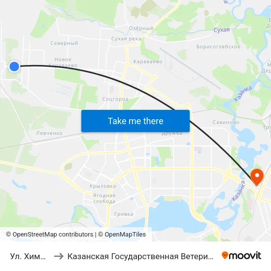 Ул. Химиков-2 to Казанская Государственная Ветеринарная Академия map