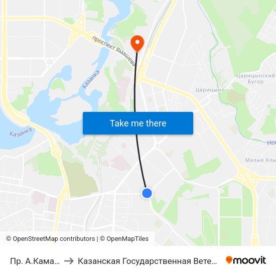 Пр. А.Камалеева-2 to Казанская Государственная Ветеринарная Академия map