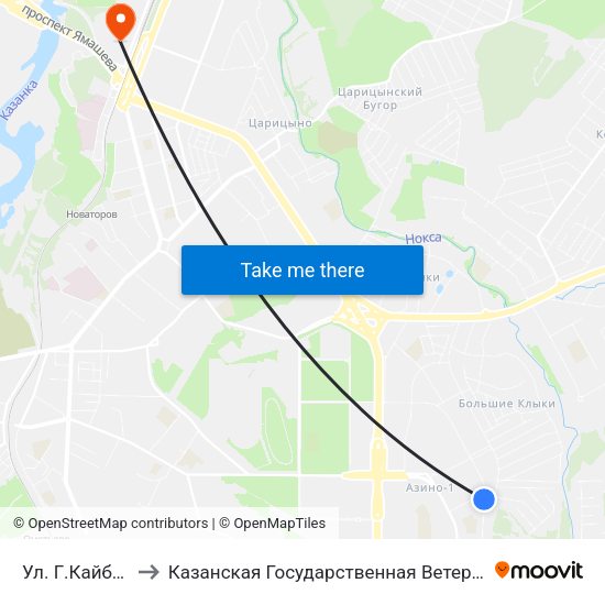 Ул. Г.Кайбицкой-1 to Казанская Государственная Ветеринарная Академия map