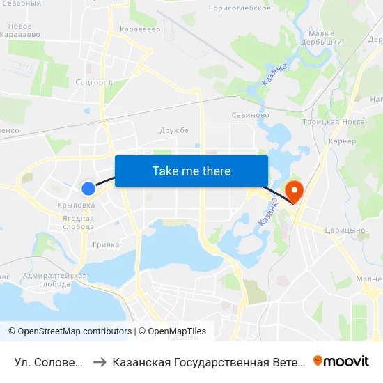 Ул. Соловецких Юнг to Казанская Государственная Ветеринарная Академия map