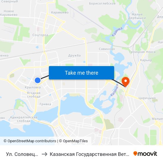 Ул. Соловецких Юнг-1 to Казанская Государственная Ветеринарная Академия map