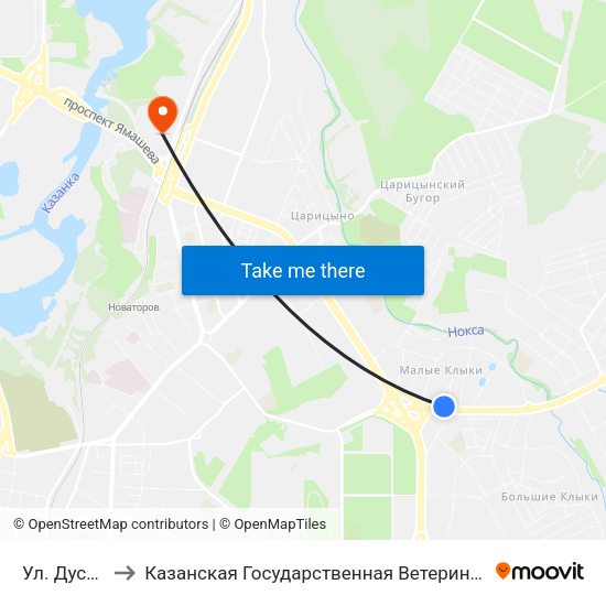 Ул. Дуслык-1 to Казанская Государственная Ветеринарная Академия map
