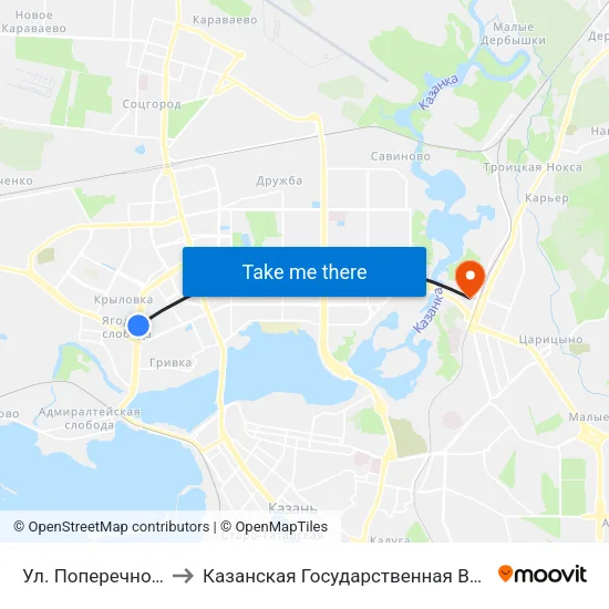 Ул. Поперечно-Базарная-2 to Казанская Государственная Ветеринарная Академия map