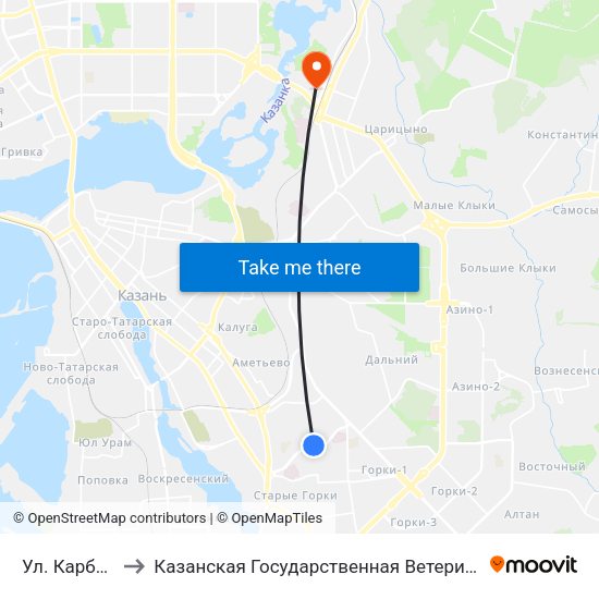 Ул. Карбышева to Казанская Государственная Ветеринарная Академия map