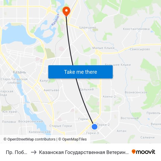 Пр. Победы-1 to Казанская Государственная Ветеринарная Академия map