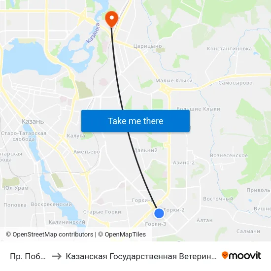 Пр. Победы-1 to Казанская Государственная Ветеринарная Академия map