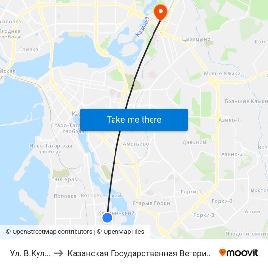 Ул. В.Кулагина to Казанская Государственная Ветеринарная Академия map