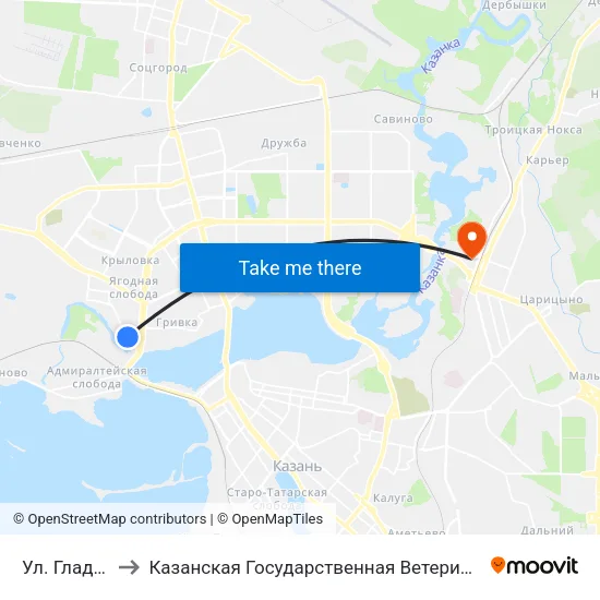 Ул. Гладилова to Казанская Государственная Ветеринарная Академия map