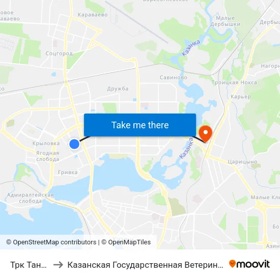 Трк Тандем-2 to Казанская Государственная Ветеринарная Академия map