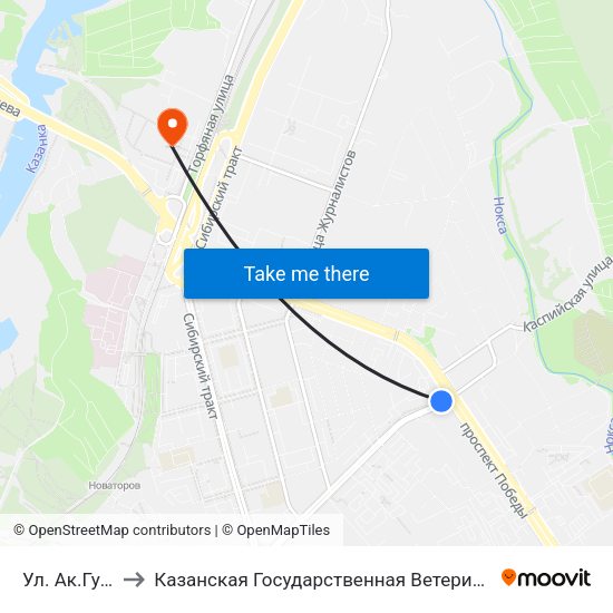 Ул. Ак.Губкина to Казанская Государственная Ветеринарная Академия map