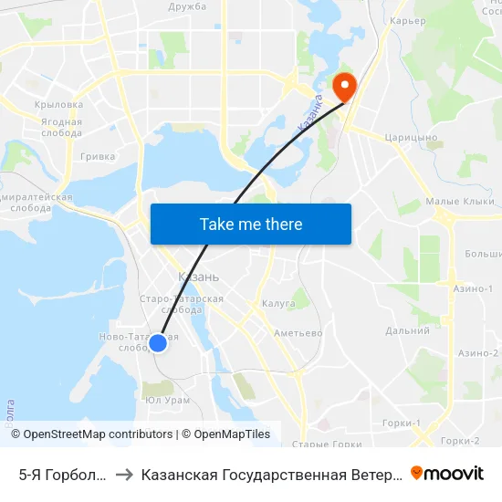 5-Я Горбольница-1 to Казанская Государственная Ветеринарная Академия map
