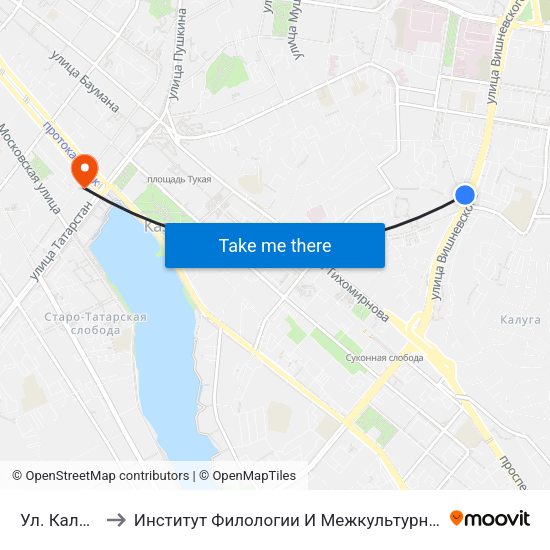 Ул. Калинина-1 to Институт Филологии И Межкультурной Коммуникации Кфу map