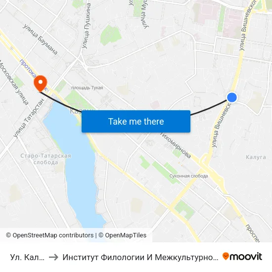 Ул. Калинина to Институт Филологии И Межкультурной Коммуникации Кфу map