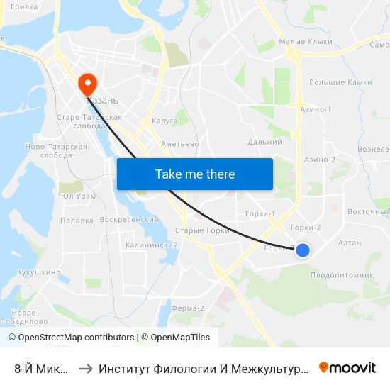 8-Й Микрорайон to Институт Филологии И Межкультурной Коммуникации Кфу map