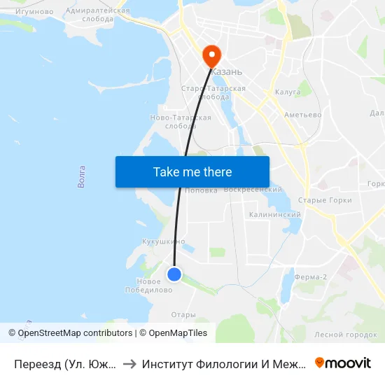 Переезд (Ул. Южно-Промышленная) to Институт Филологии И Межкультурной Коммуникации Кфу map