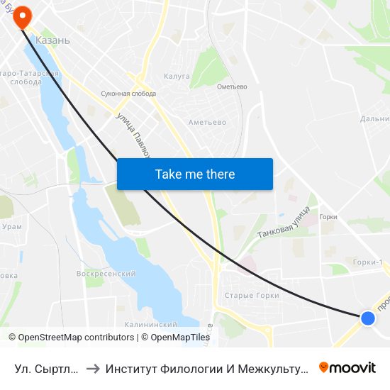 Ул. Сыртлановой-1 to Институт Филологии И Межкультурной Коммуникации Кфу map