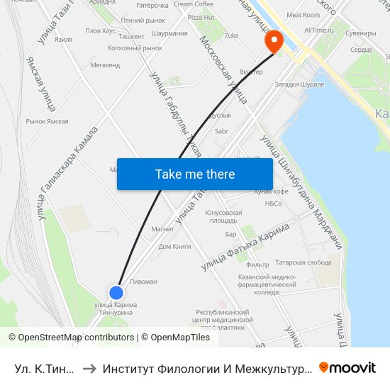 Ул. К.Тинчурина-3 to Институт Филологии И Межкультурной Коммуникации Кфу map