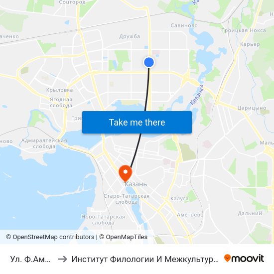 Ул. Ф.Амирхана-2 to Институт Филологии И Межкультурной Коммуникации Кфу map