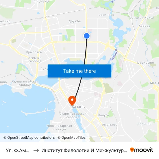 Ул. Ф.Амирхана-1 to Институт Филологии И Межкультурной Коммуникации Кфу map
