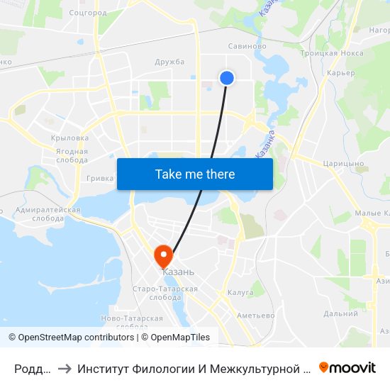 Роддом-3 to Институт Филологии И Межкультурной Коммуникации Кфу map