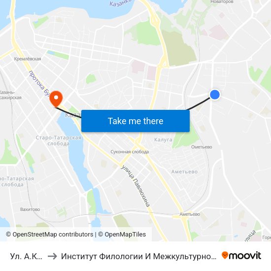 Ул. А.Кутуя-2 to Институт Филологии И Межкультурной Коммуникации Кфу map