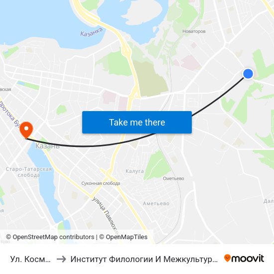 Ул. Космонавтов to Институт Филологии И Межкультурной Коммуникации Кфу map
