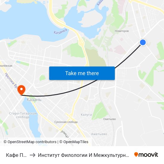 Кафе Полет-2 to Институт Филологии И Межкультурной Коммуникации Кфу map