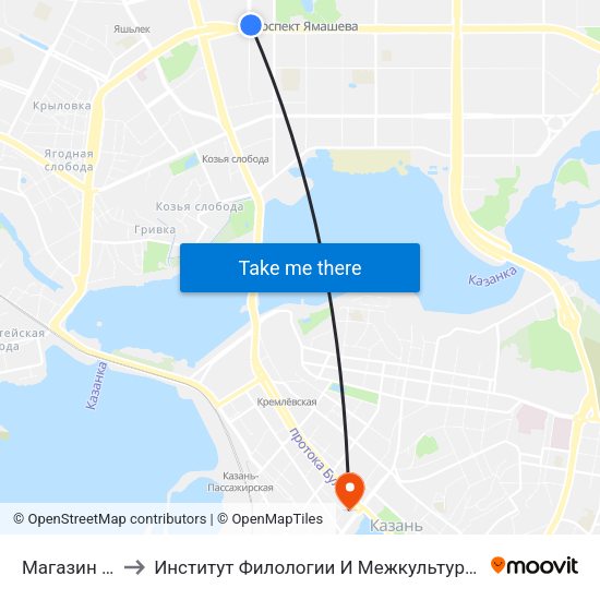 Магазин Океан-2 to Институт Филологии И Межкультурной Коммуникации Кфу map