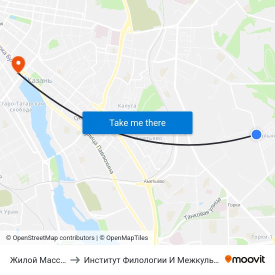 Жилой Массив Дальний to Институт Филологии И Межкультурной Коммуникации Кфу map