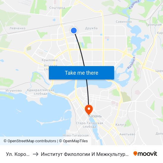Ул. Короленко-1 to Институт Филологии И Межкультурной Коммуникации Кфу map