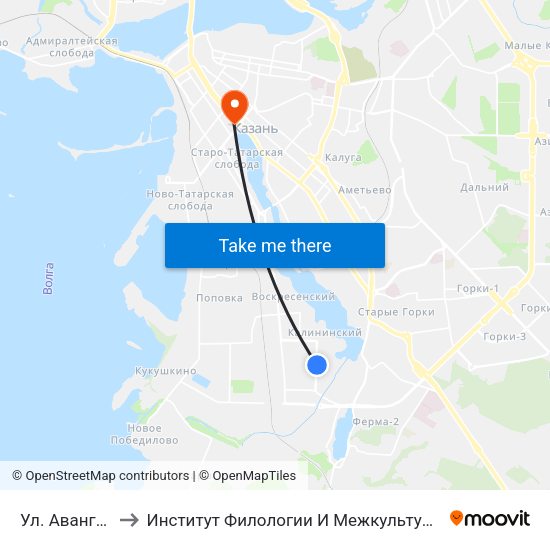 Ул. Авангардная-1 to Институт Филологии И Межкультурной Коммуникации Кфу map