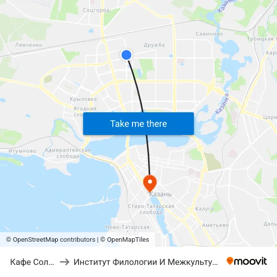Кафе Солнышко-3 to Институт Филологии И Межкультурной Коммуникации Кфу map