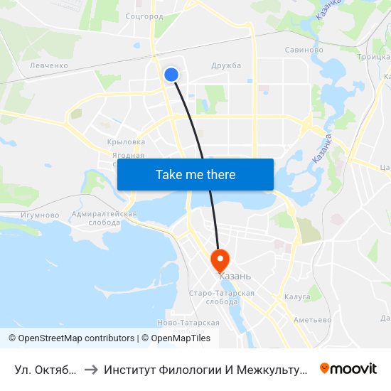 Ул. Октябрьская-1 to Институт Филологии И Межкультурной Коммуникации Кфу map