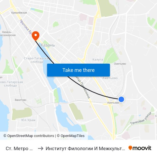 Ст. Метро Аметьево-1 to Институт Филологии И Межкультурной Коммуникации Кфу map