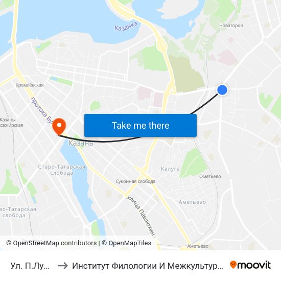 Ул. П.Лумумбы-1 to Институт Филологии И Межкультурной Коммуникации Кфу map