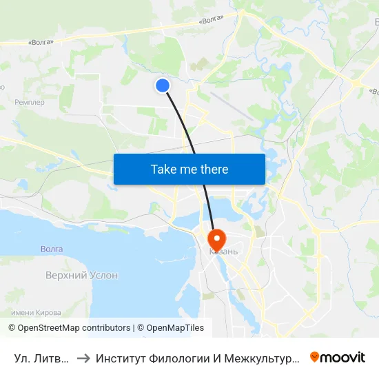 Ул. Литвинова-1 to Институт Филологии И Межкультурной Коммуникации Кфу map