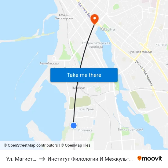 Ул. Магистральная-1 to Институт Филологии И Межкультурной Коммуникации Кфу map