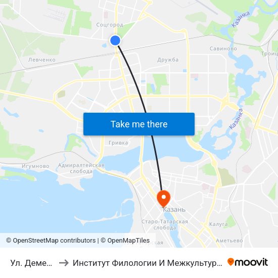 Ул. Дементьева-4 to Институт Филологии И Межкультурной Коммуникации Кфу map