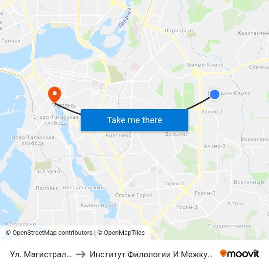 Ул. Магистральный Проезд-1 to Институт Филологии И Межкультурной Коммуникации Кфу map