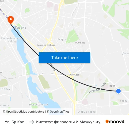Ул. Бр.Касимовых-2 to Институт Филологии И Межкультурной Коммуникации Кфу map