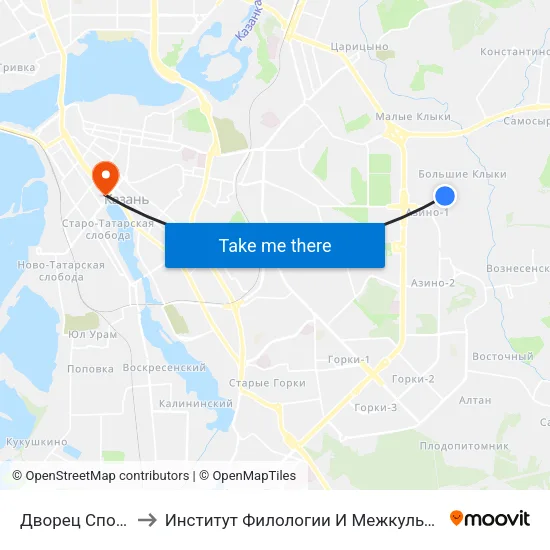 Дворец Спорта Ак Буре to Институт Филологии И Межкультурной Коммуникации Кфу map