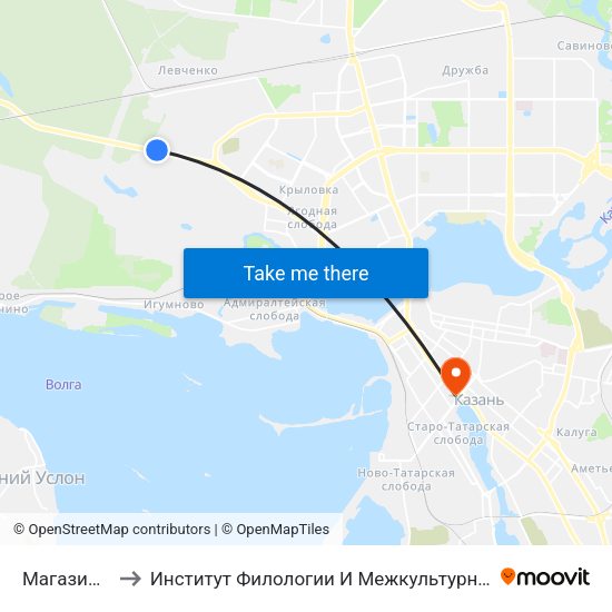 Магазин Факел to Институт Филологии И Межкультурной Коммуникации Кфу map