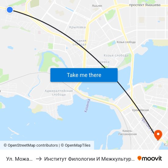 Ул. Можайского-2 to Институт Филологии И Межкультурной Коммуникации Кфу map