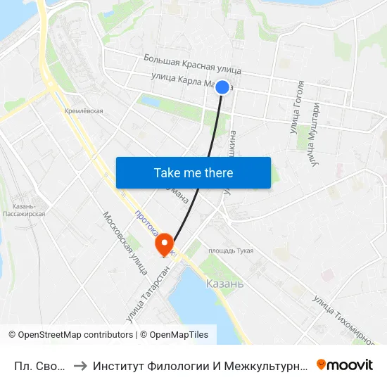 Пл. Свободы-2 to Институт Филологии И Межкультурной Коммуникации Кфу map