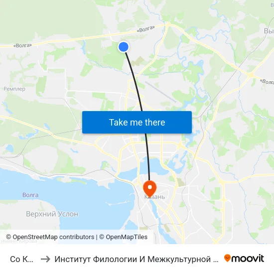 Со Кмпо8 to Институт Филологии И Межкультурной Коммуникации Кфу map