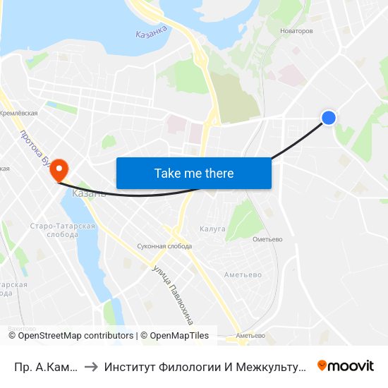 Пр. А.Камалеева-2 to Институт Филологии И Межкультурной Коммуникации Кфу map